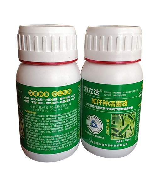 源立達活菌液