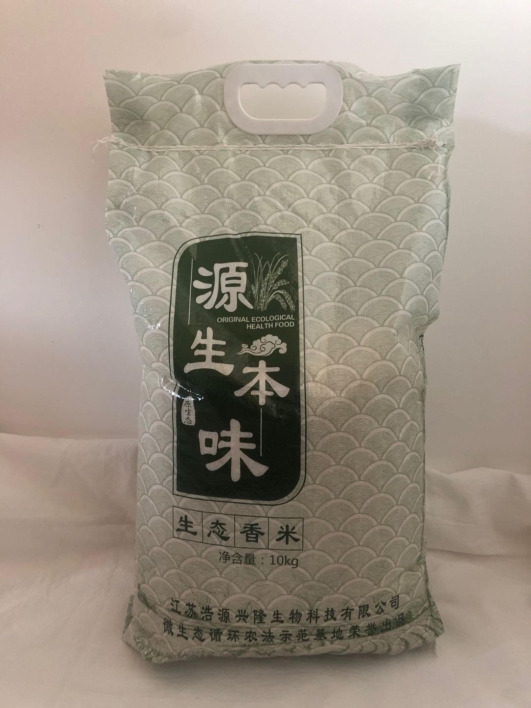 源生本味生態大米